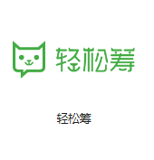 三都机房客户医疗行业