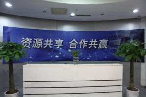 三都服务器托管5月最新价格